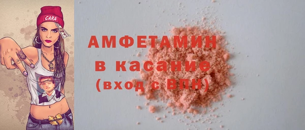скорость mdpv Балабаново