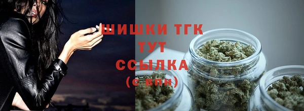скорость mdpv Балабаново