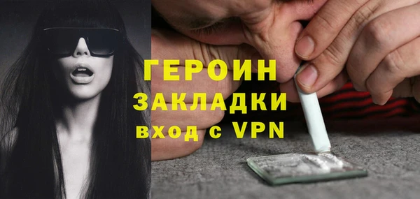 таблы Баксан