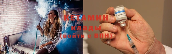 таблы Баксан