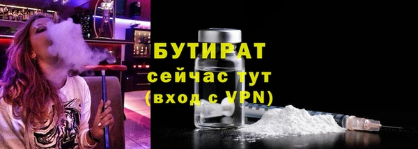 таблы Баксан