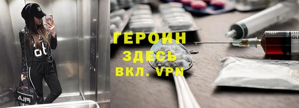 таблы Баксан