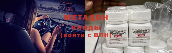 скорость mdpv Балабаново