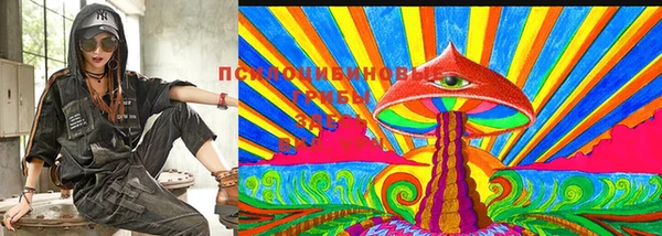 таблы Баксан