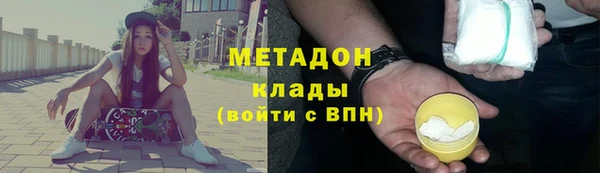 таблы Баксан