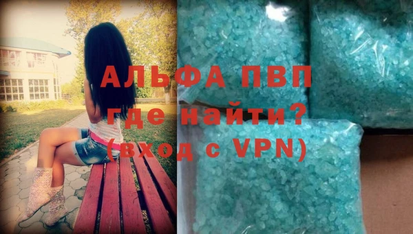 таблы Баксан