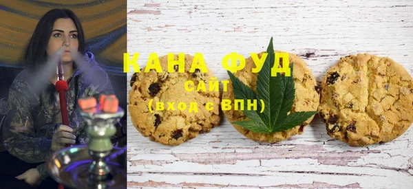 таблы Баксан