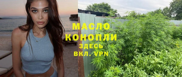 мефедрон VHQ Козловка