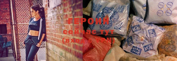 таблы Баксан