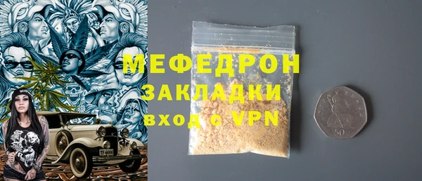 таблы Баксан
