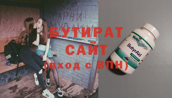 амф Козельск