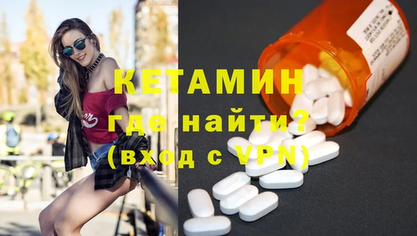 скорость mdpv Балабаново