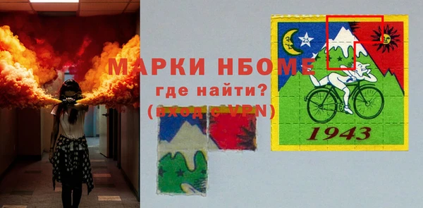 таблы Баксан