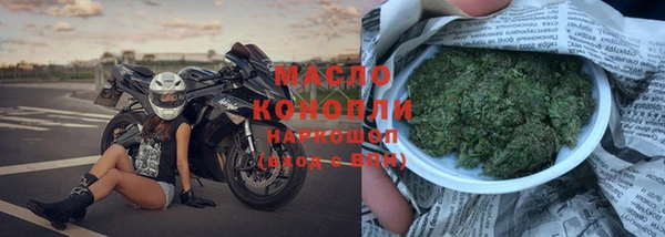 таблы Баксан