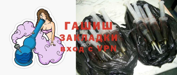 скорость mdpv Балабаново