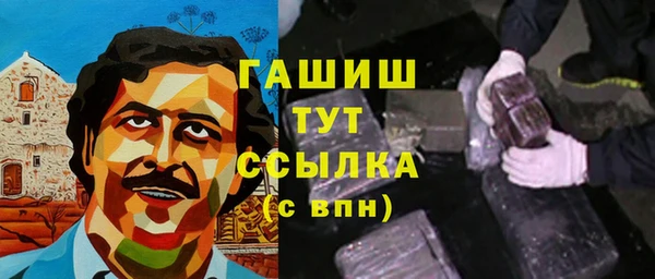 таблы Баксан