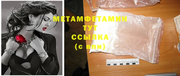 таблы Баксан