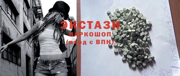 таблы Баксан